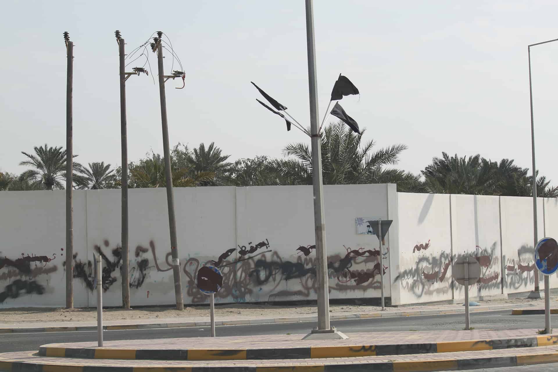Empty street roundabout in Sitra, Bahrain. Photo taken by ADRIDEN Global Inc.